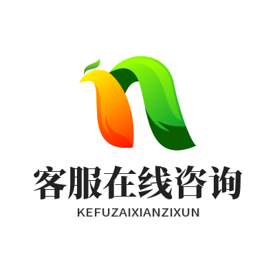 蓝图娱乐客服在线咨询