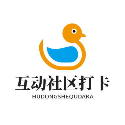 蓝图娱乐互动社区打卡