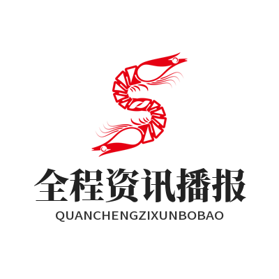蓝图娱乐全程资讯播报