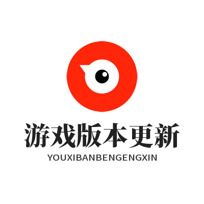蓝图娱乐游戏版本更新