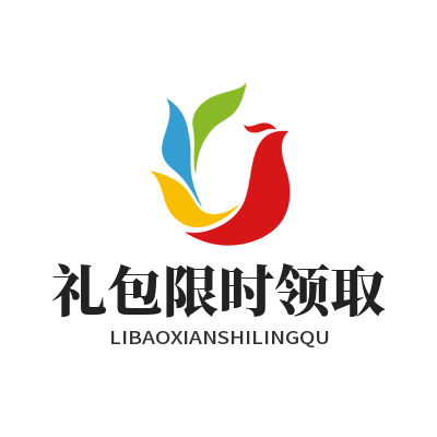 蓝图娱乐 礼包限时领取