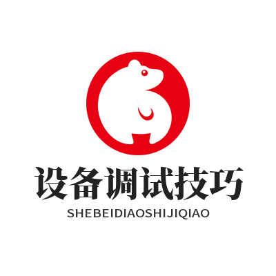蓝图娱乐设备调试技巧