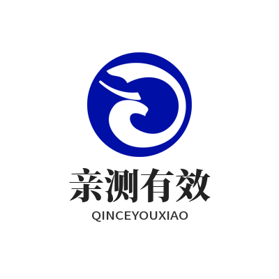 蓝图娱乐亲测有效