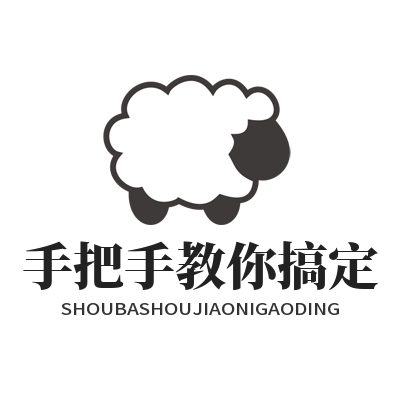 1780803971212449.png 蓝图娱乐手把手教你搞定