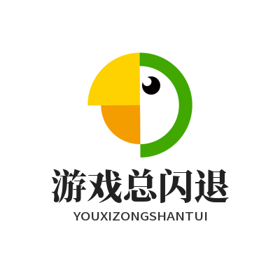 1780999125104561.png 蓝图娱乐游戏总闪退