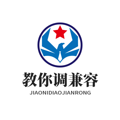 1781079931881289.png 蓝图娱乐教你调兼容