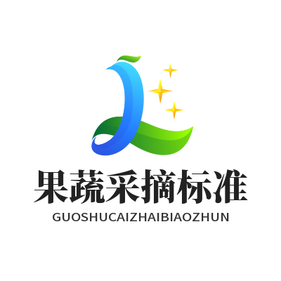 1781928331144044.png 蓝图娱乐 果蔬采摘标准