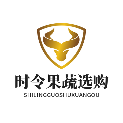 1781928451182919.png 蓝图娱乐 时令果蔬选购